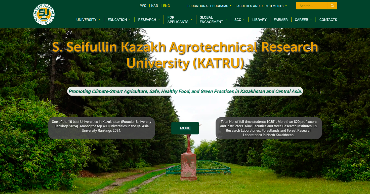 KATRU wins more than USD 8.5 million in research funding, highest ever won by Kazakhstan university
